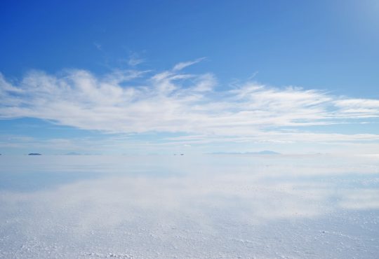 Photo Air circulation